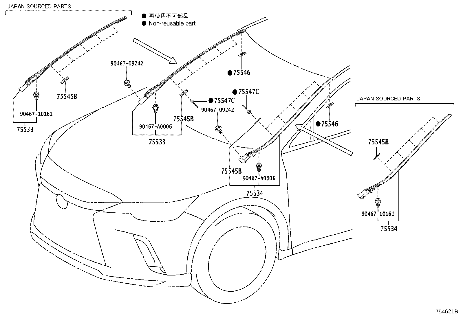 75561-0A010 CLIP, WINDSHIELD OUTSIDE MOULDING product image