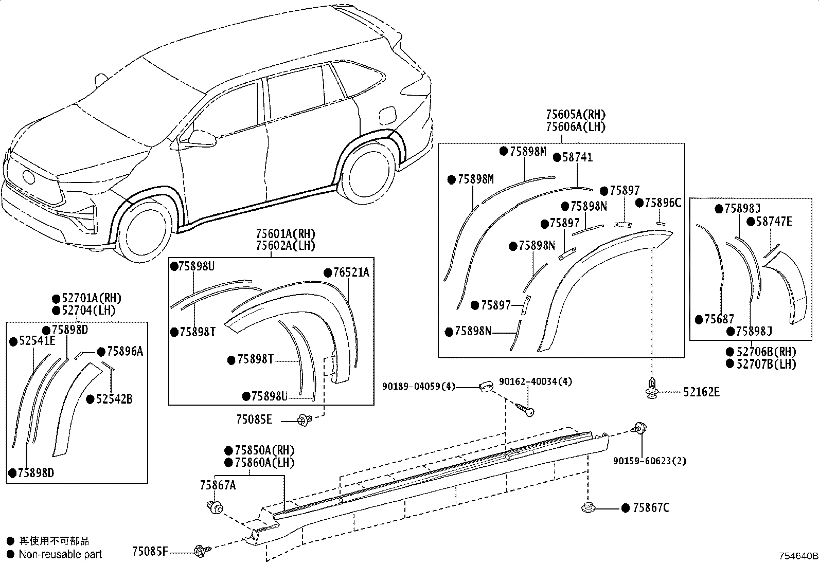 75755-VT010 MOULDING, FRONT DOOR WINDOW FRAME, REAR RH product image