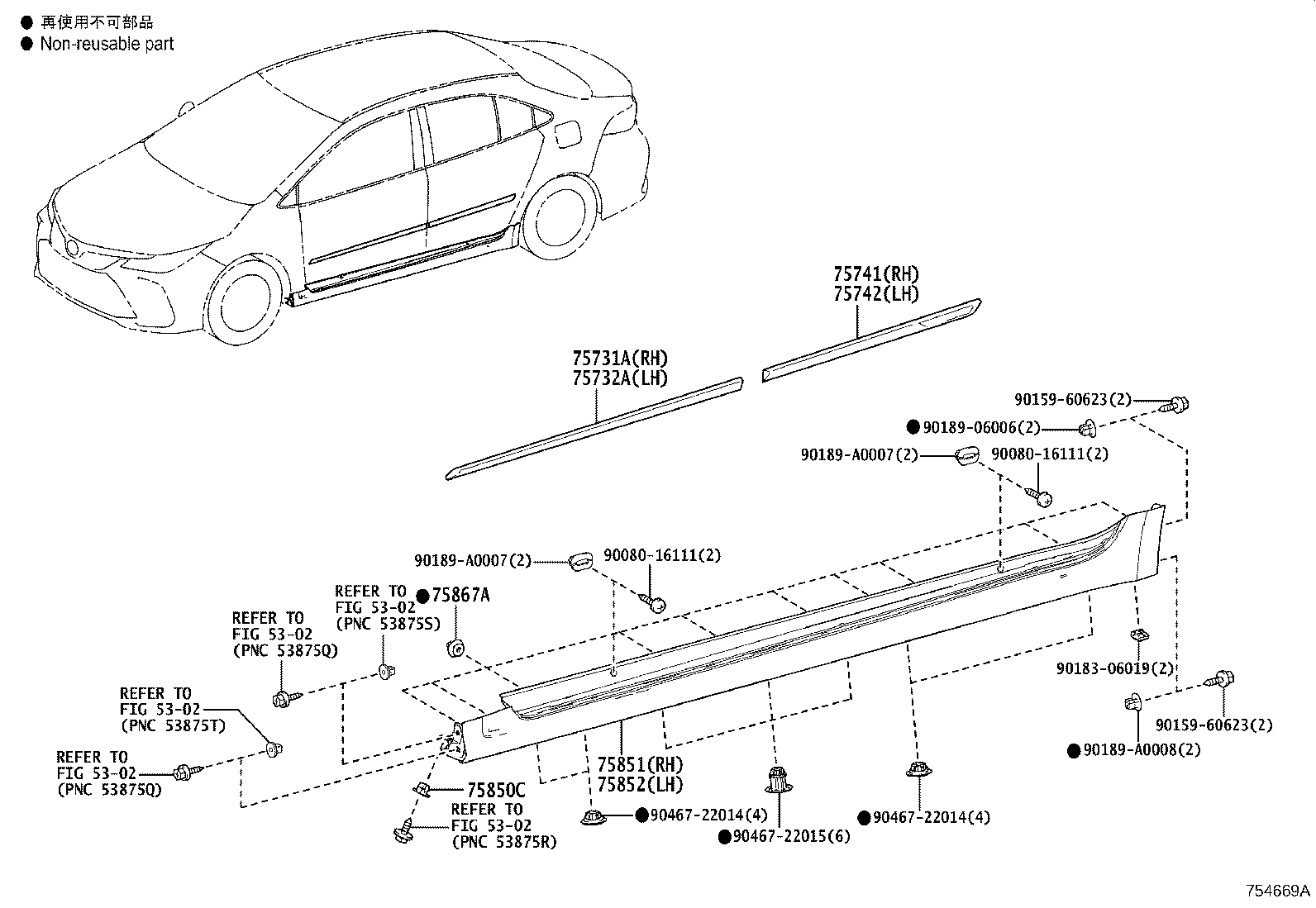 62505-02020 COVER SUB-ASSY, QUARTER PILLAR, RH product image