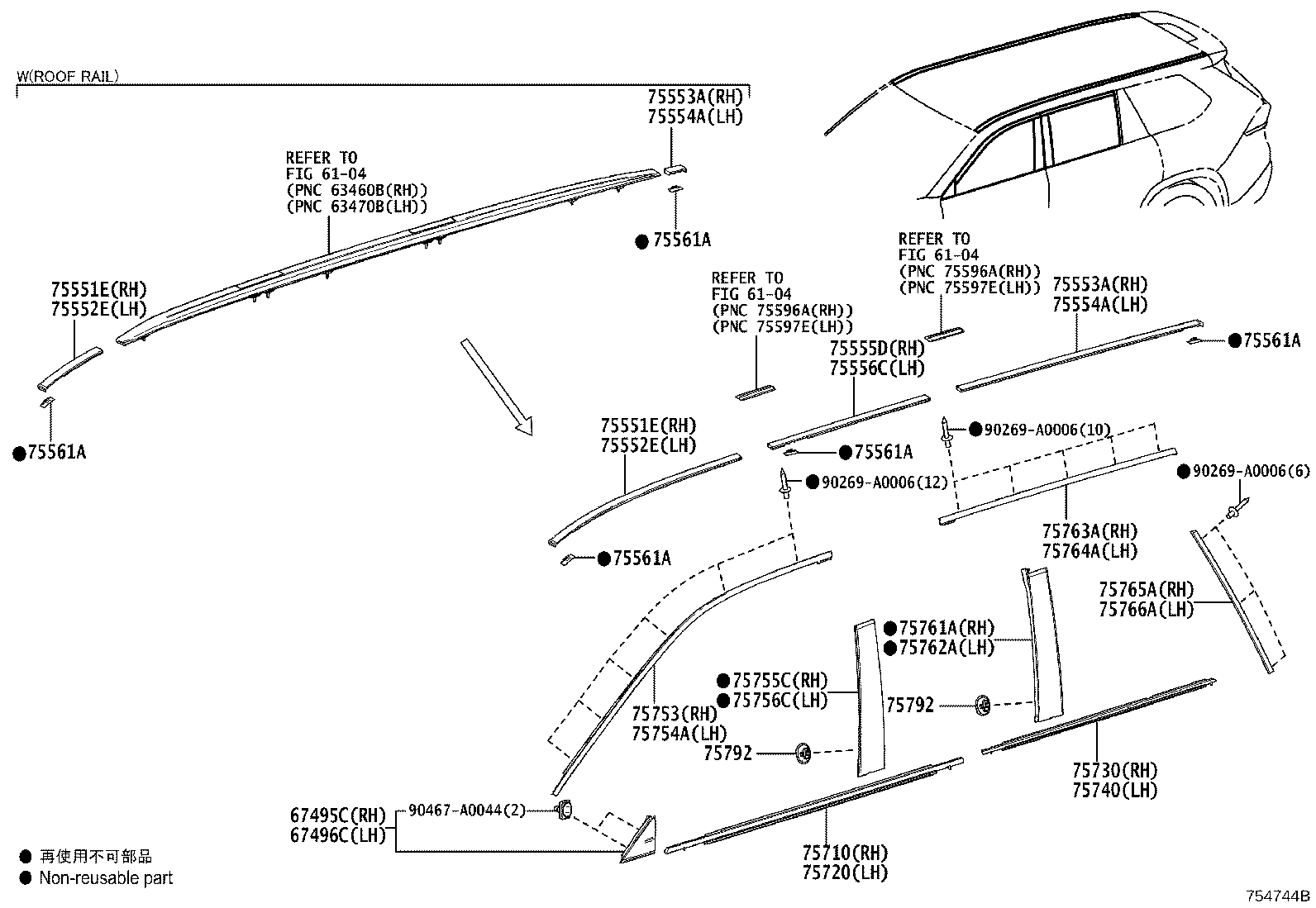 85373-0R010 Toyota Reference Part product image