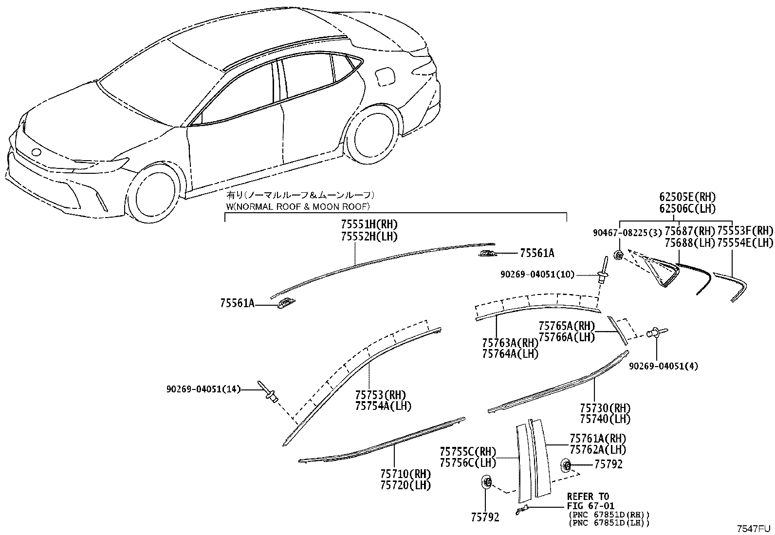 90189-T0022 Toyota Reference Part product image