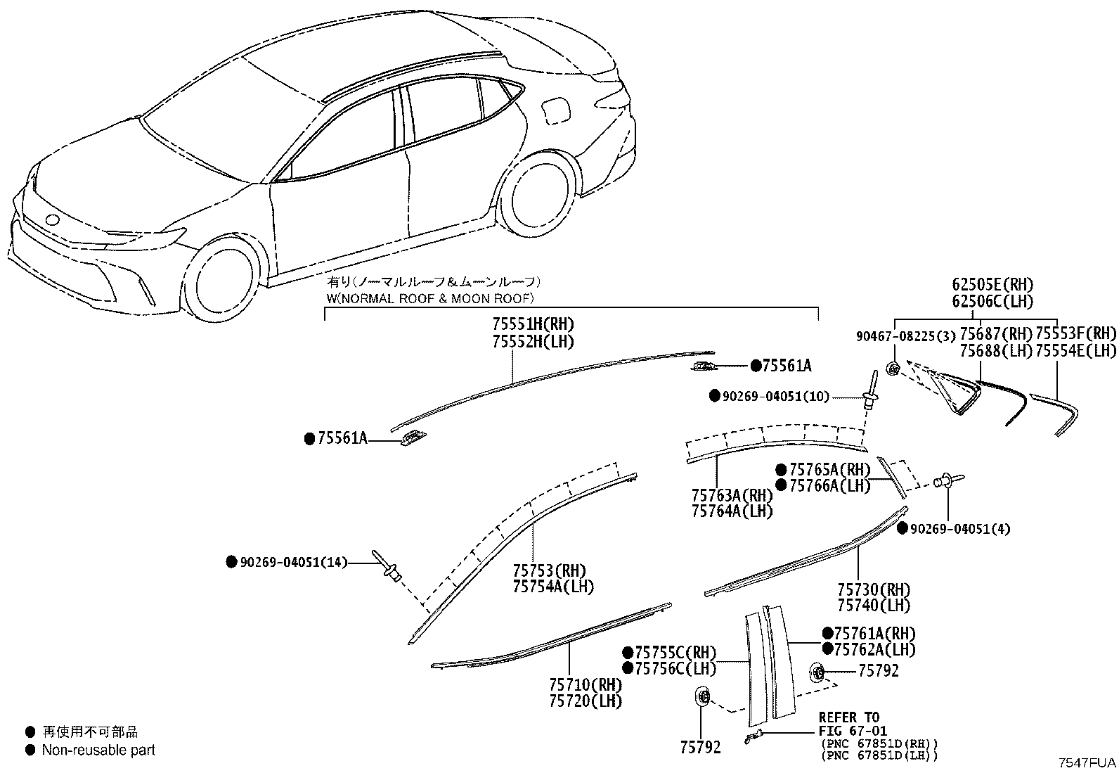 90189-T0022 Toyota Reference Part product image