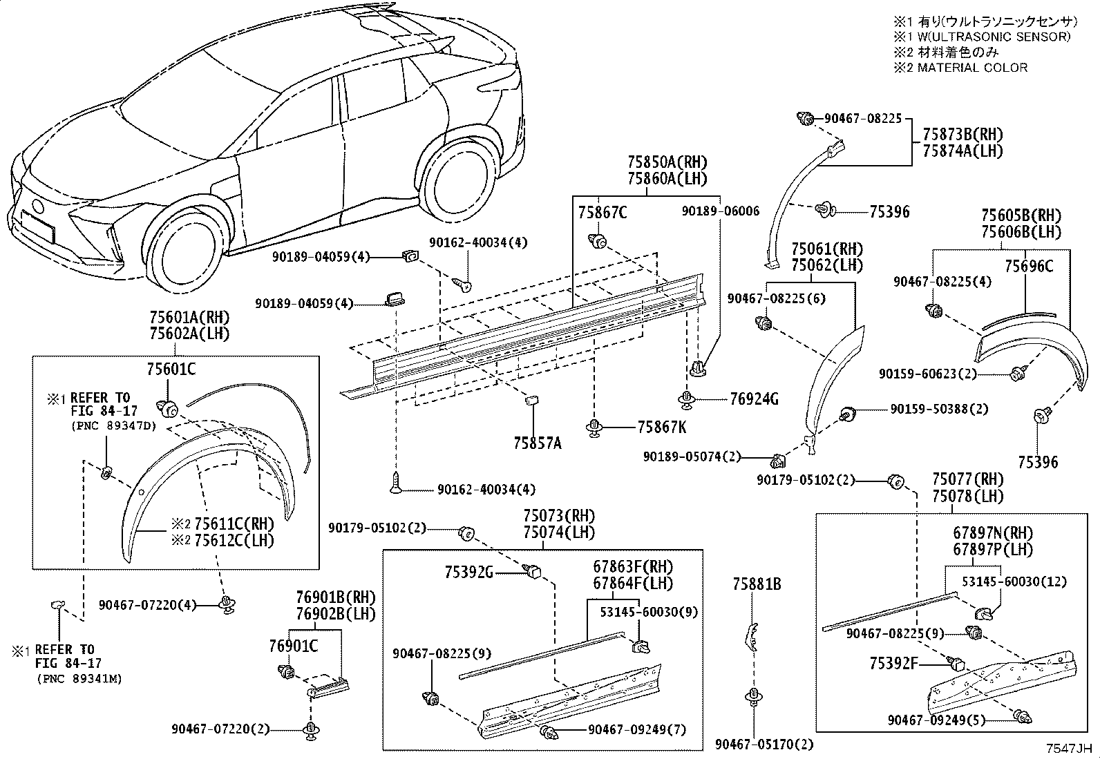 90189-06155 Toyota Reference Part product image
