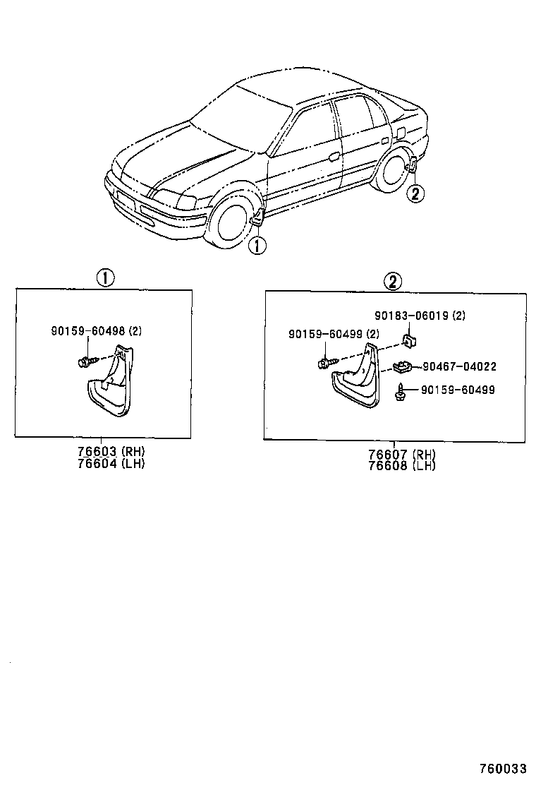 76872-16080 PROTECTOR, REAR SPOILER, NO.1 product image