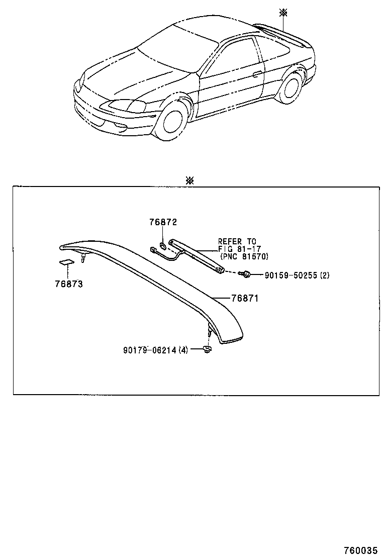 76873-16080 PROTECTOR, REAR SPOILER, NO.2 product image