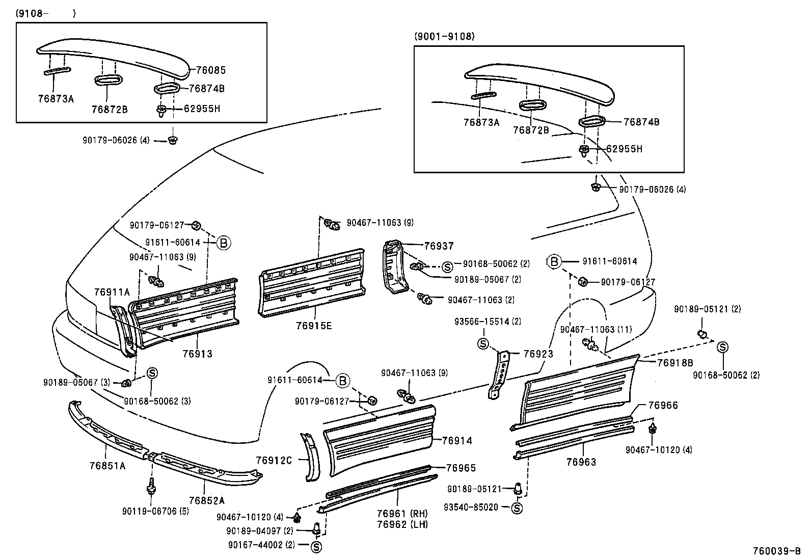 76085-95D01-09 SPOILER SUB-ASSY, REAR product image