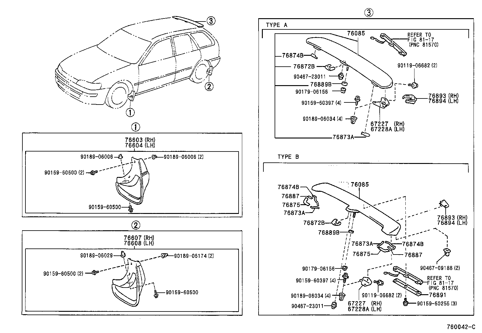 76871-13902 SPOILER SUB-ASSY, REAR product image