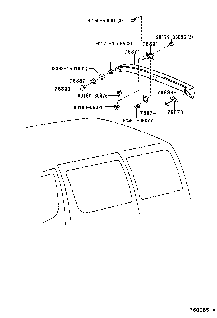 76873-26070 PROTECTOR, REAR SPOILER, RH product image