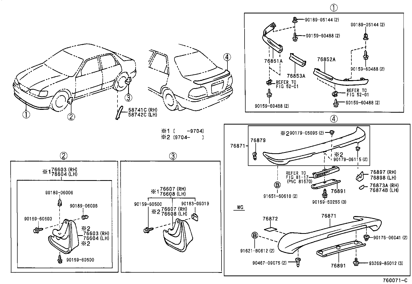 76871-12280 SPOILER, REAR product image