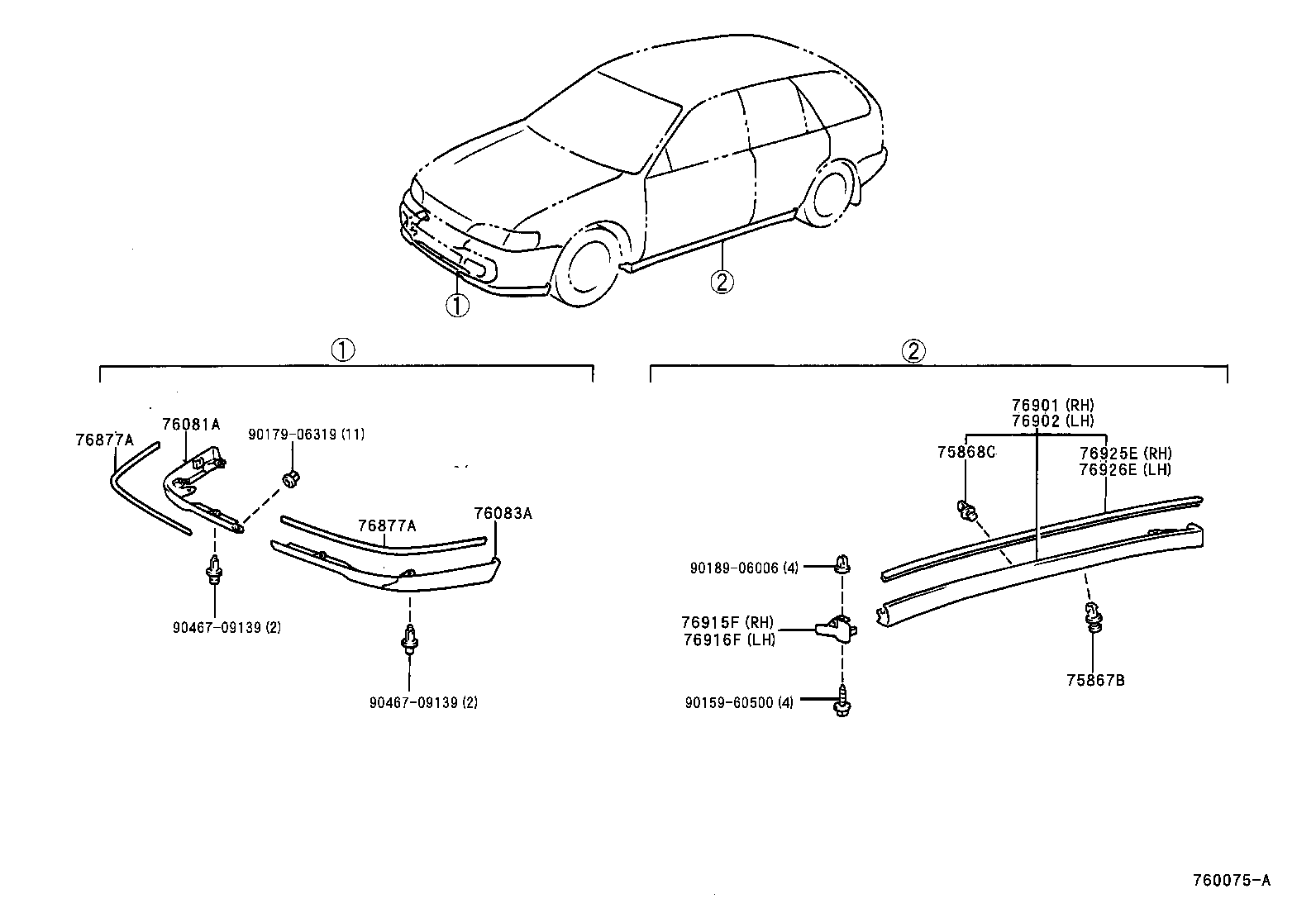 76871-13902 SPOILER SUB-ASSY, REAR product image