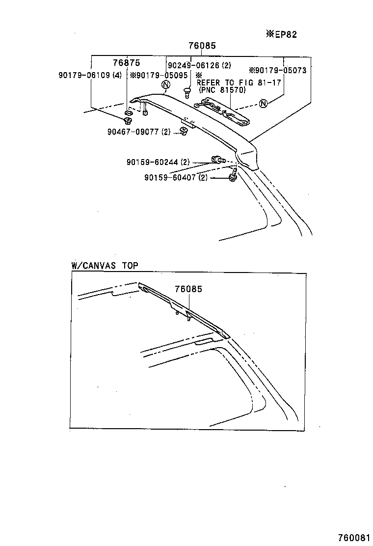 76085-10140-D2 SPOILER SUB-ASSY, REAR product image