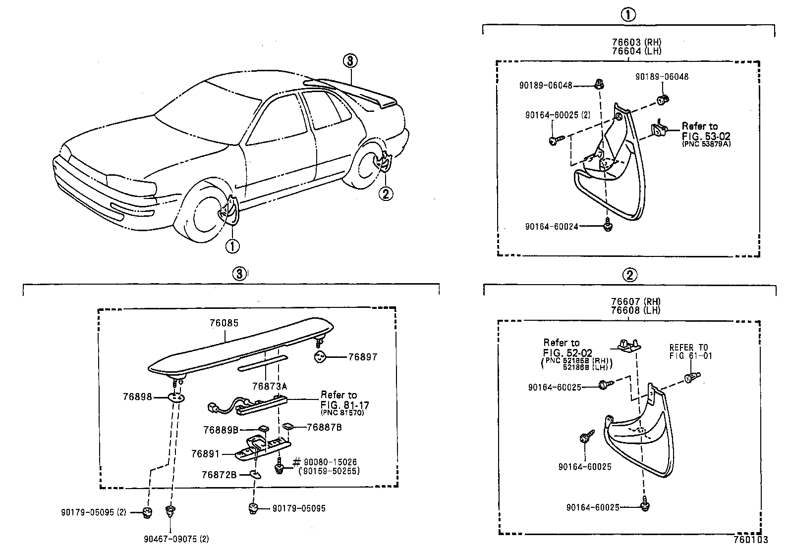 76871-06900 SPOILER SUB-ASSY, REAR product image