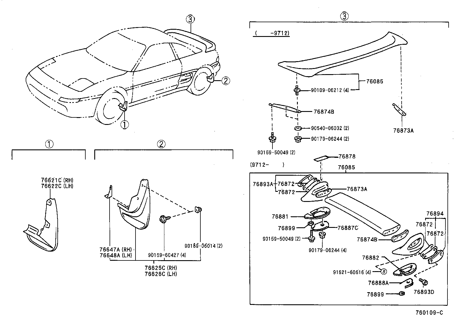 76085-17910 SPOILER SUB-ASSY, REAR product image