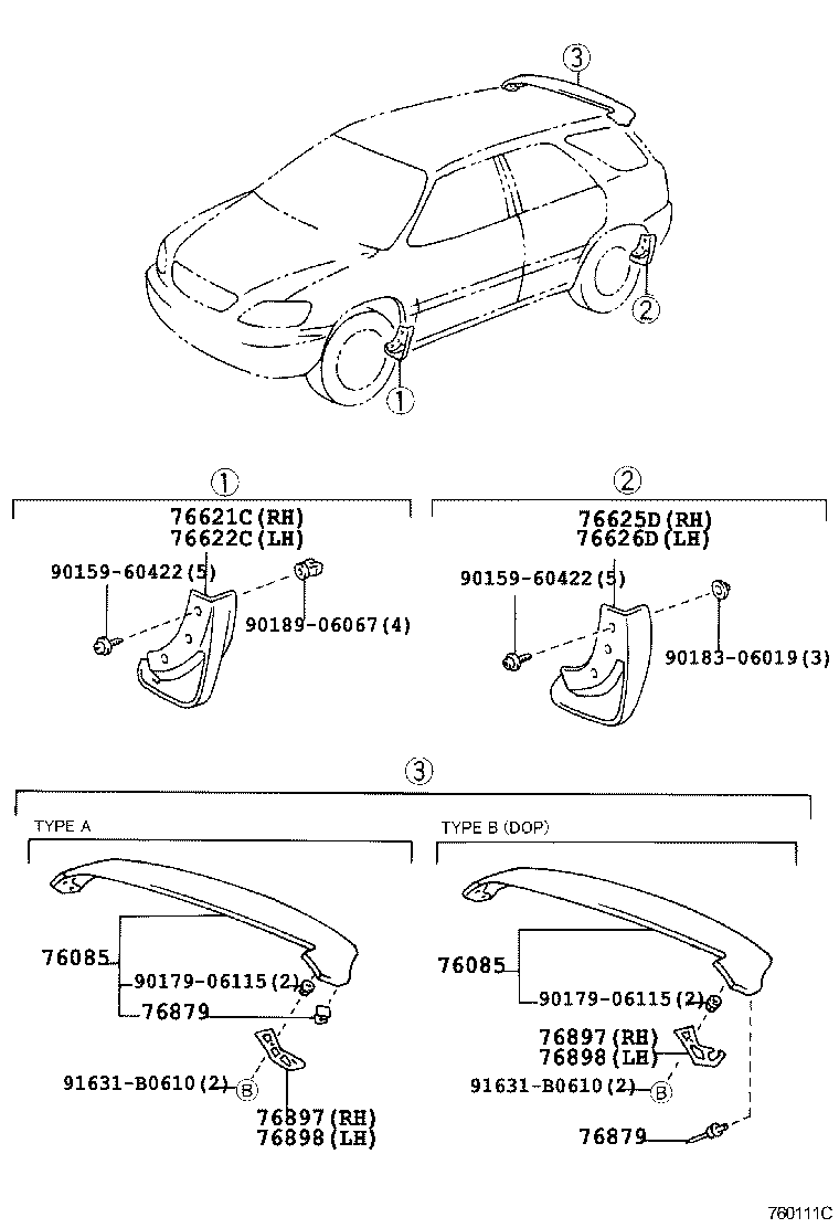 76871-48900 SPOILER SUB-ASSY, REAR product image