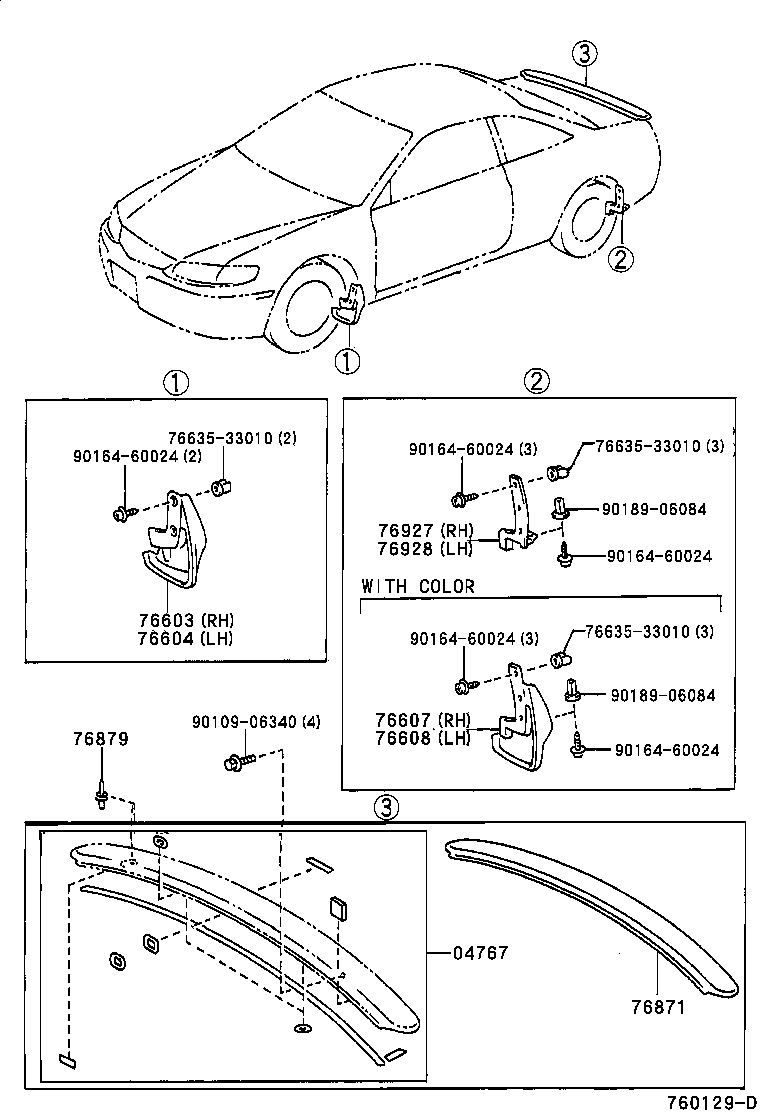 04767-09010 PROTECTOR KIT, REAR SPOILER product image