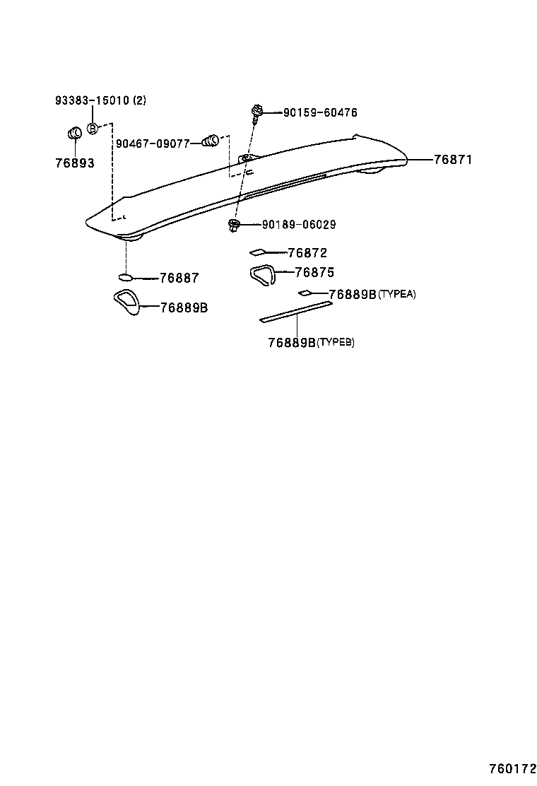 76873-26070 PROTECTOR, REAR SPOILER, RH product image