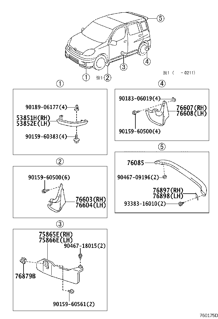 76871-52020-A0 SPOILER SUB-ASSY, REAR product image