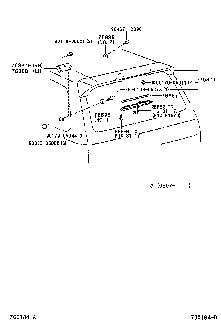 76085-0B900 SPOILER, REAR product image