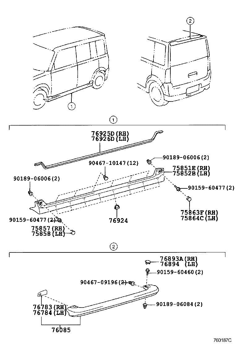 76085-52030-B1 SPOILER SUB-ASSY, REAR product image