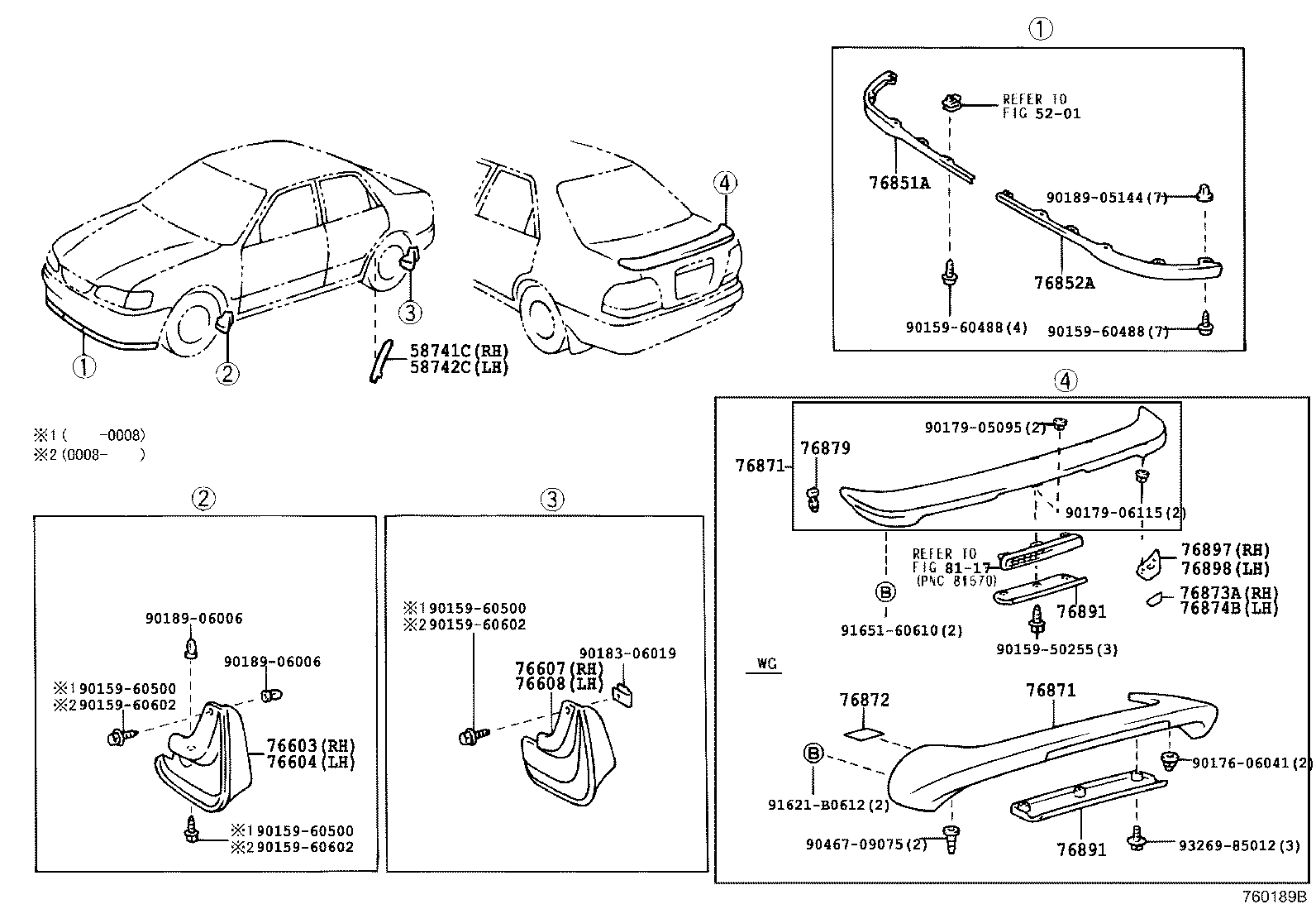 76871-12280 SPOILER, REAR product image