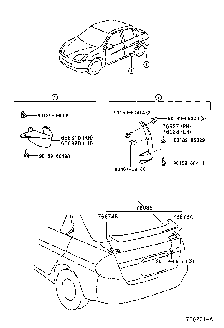 76085-47010-H0 SPOILER SUB-ASSY, REAR product image