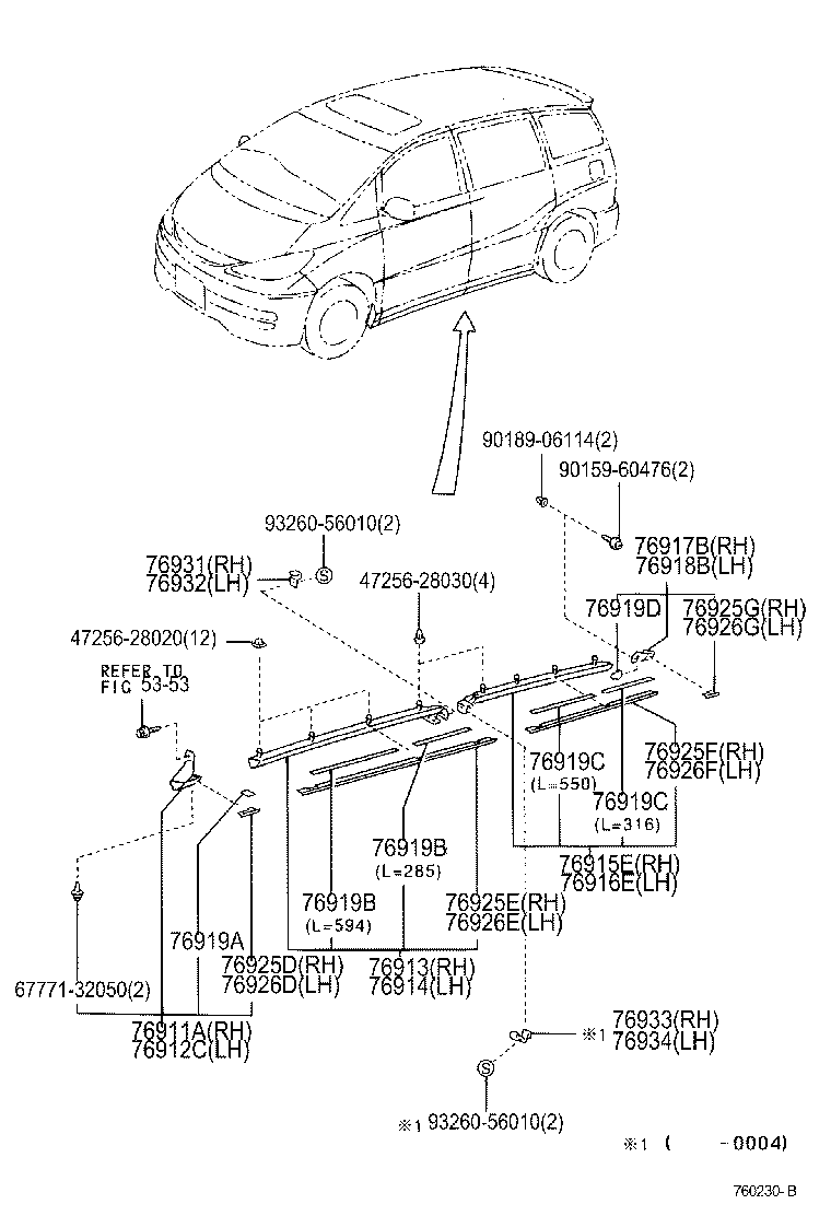 52161-28020 EXTENSION, REAR BUMPER SIDE, RH product image