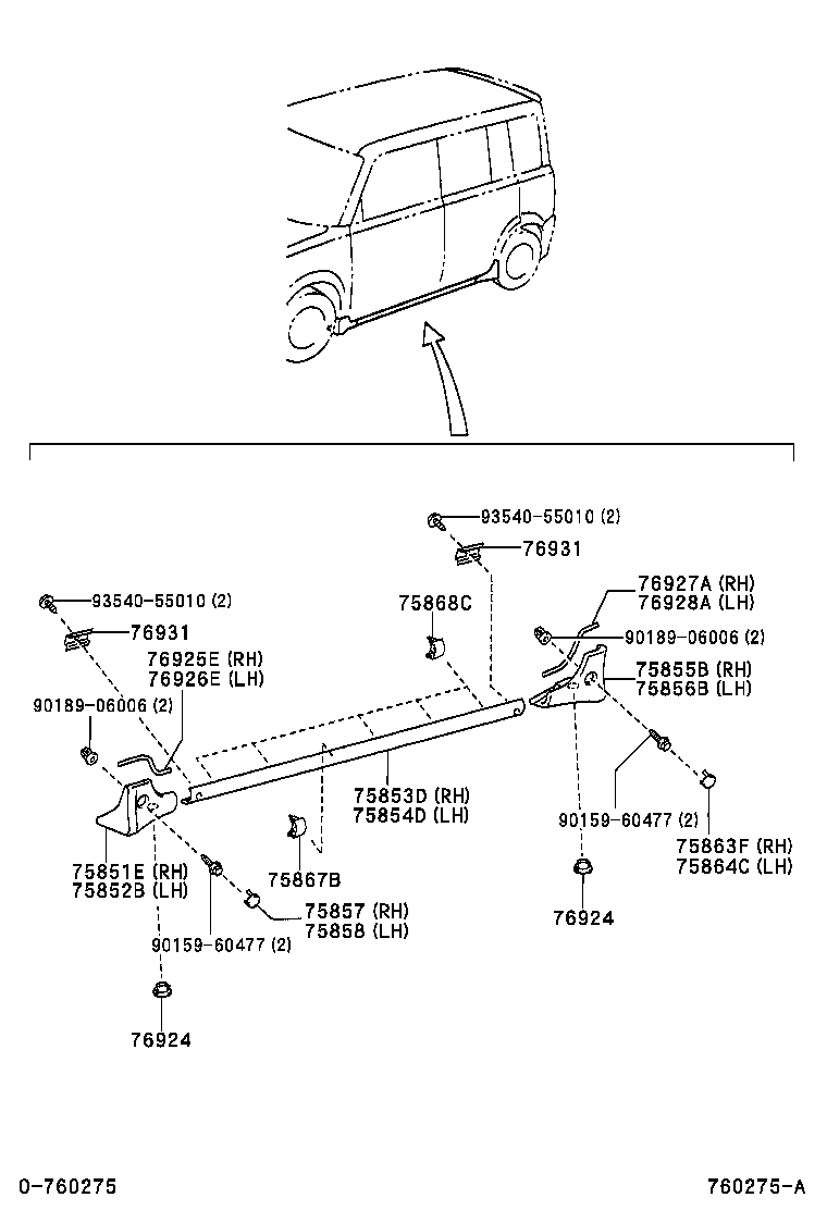76085-52030-B1 SPOILER SUB-ASSY, REAR product image