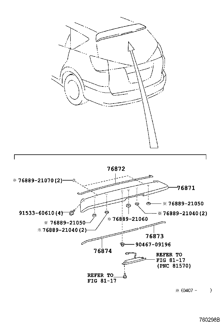 76872-21070 PROTECTOR, REAR SPOILER, NO.1 product image