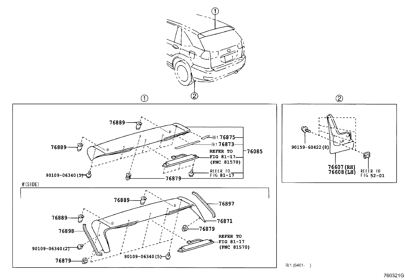 76871-48907 SPOILER, REAR product image