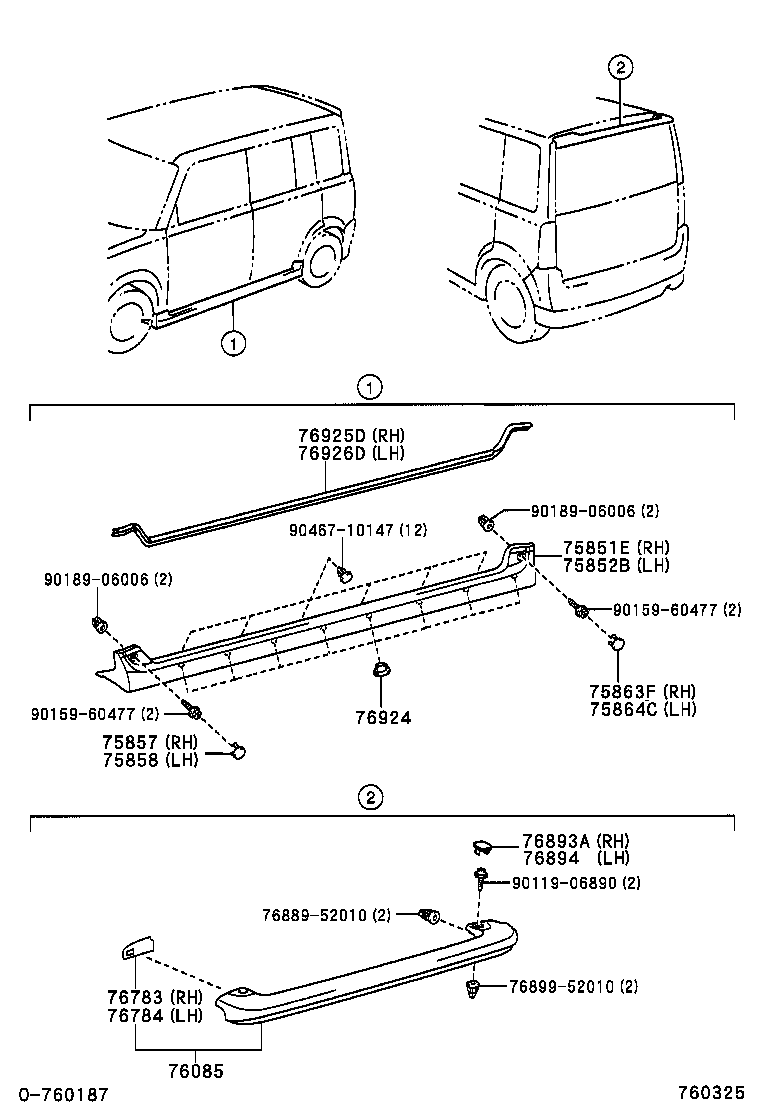 76085-52030-B1 SPOILER SUB-ASSY, REAR product image