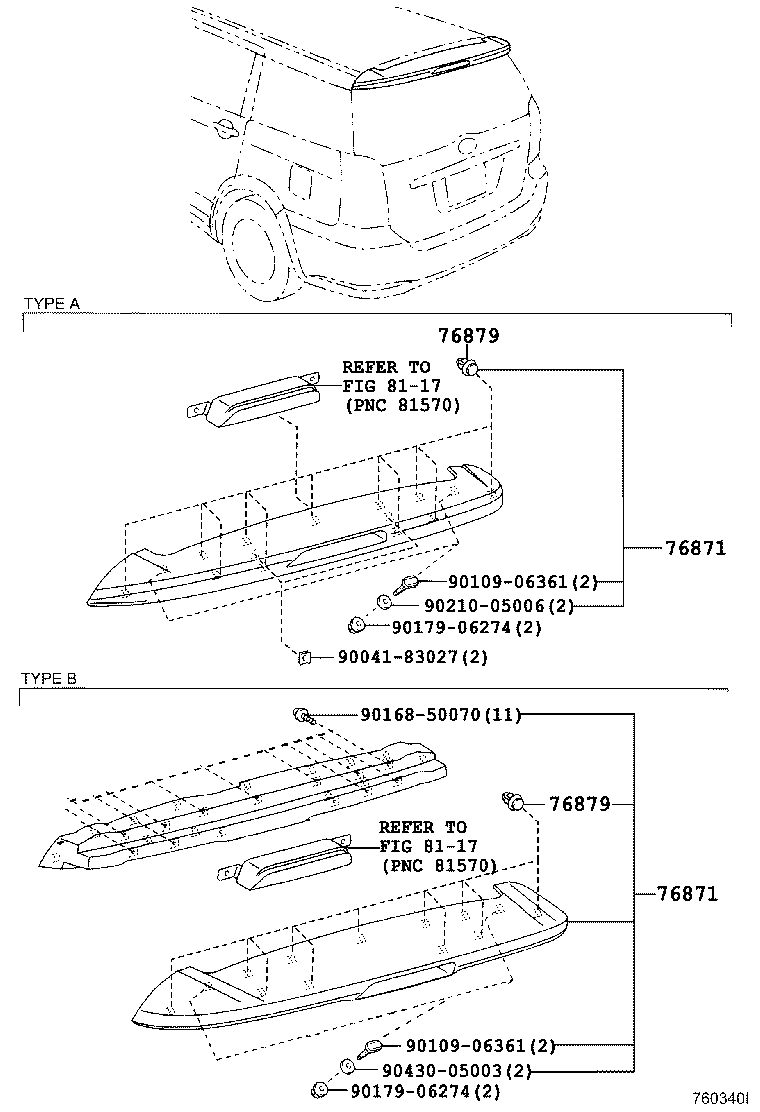76085-0M906 SPOILER, REAR product image