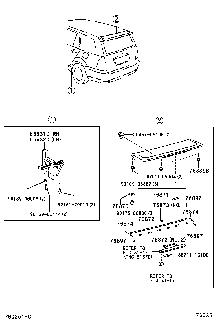 75852-02020 MOULDING, BODY ROCKER PANEL, LH product image