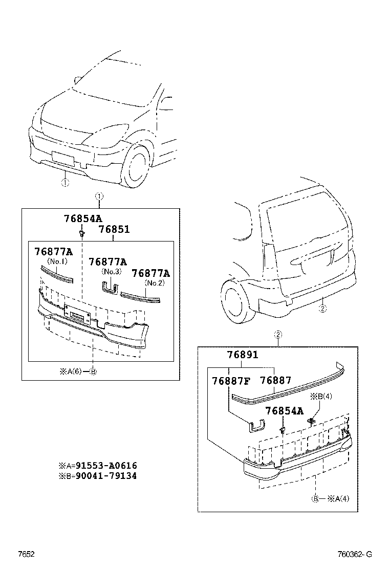 76094-BZ010 PROTECTOR, REAR SPOILER SIDE, NO.1 RH product image