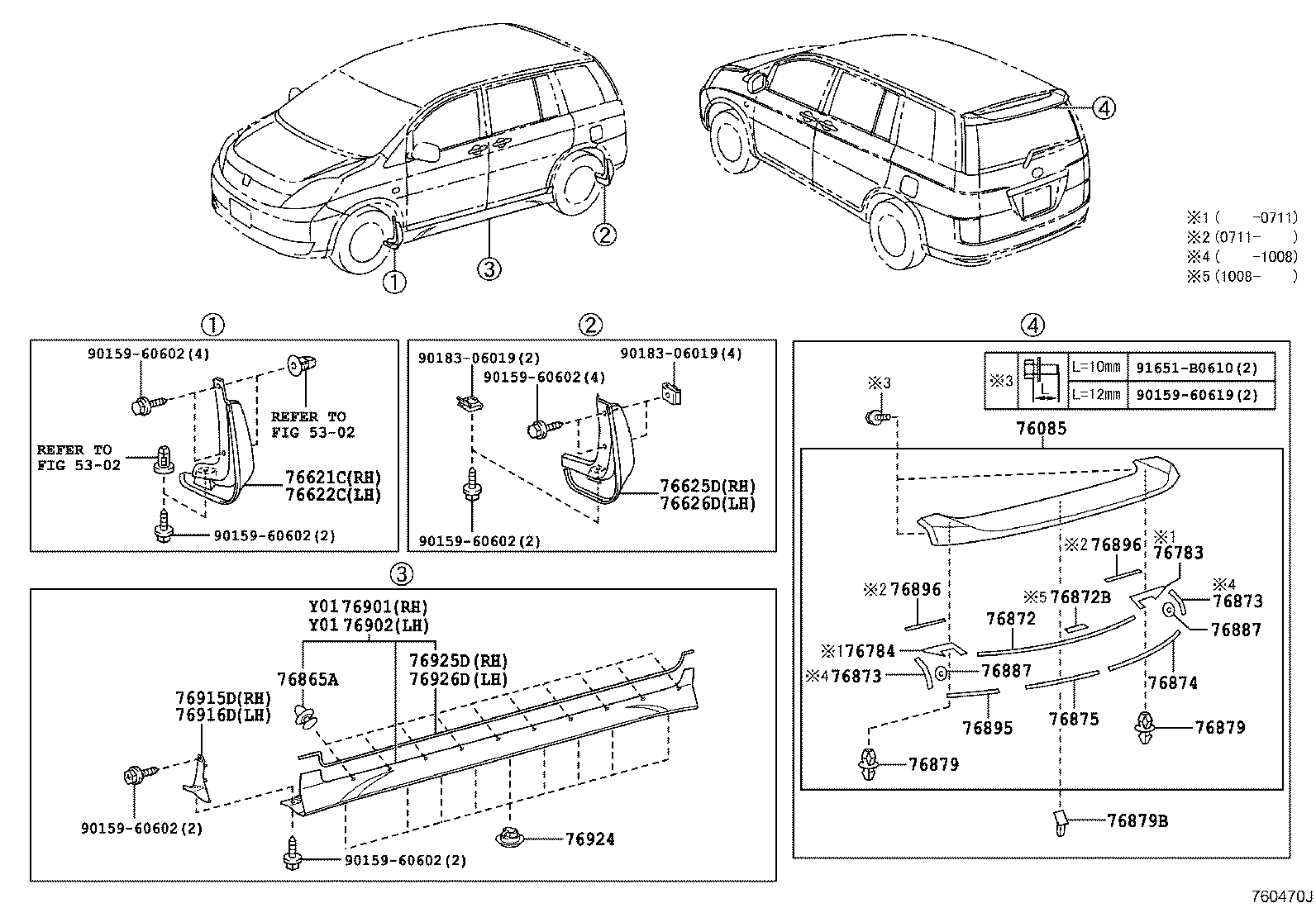76085-44072-D2 SPOILER SUB-ASSY, REAR product image