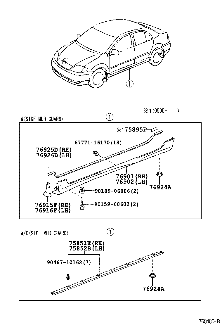 76874-13040 PROTECTOR, REAR SPOILER, NO.3 product image