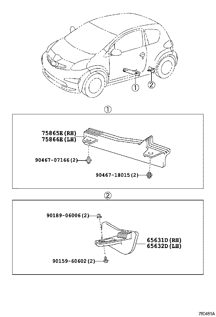 65631-0H010 PLATE, REAR WHEEL HOUSE, FRONT RH product image