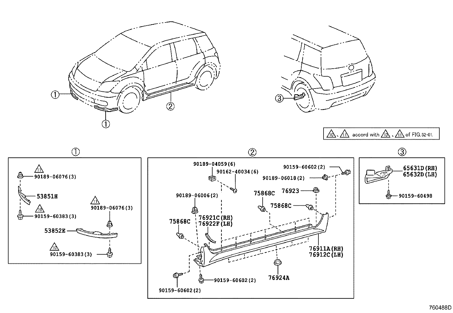 65631-52030 PLATE, REAR WHEEL HOUSE, FRONT RH product image