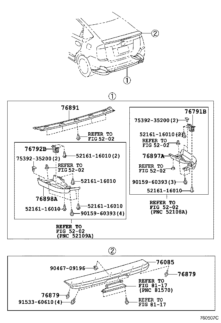 76085-47900 SPOILER SUB-ASSY, REAR product image