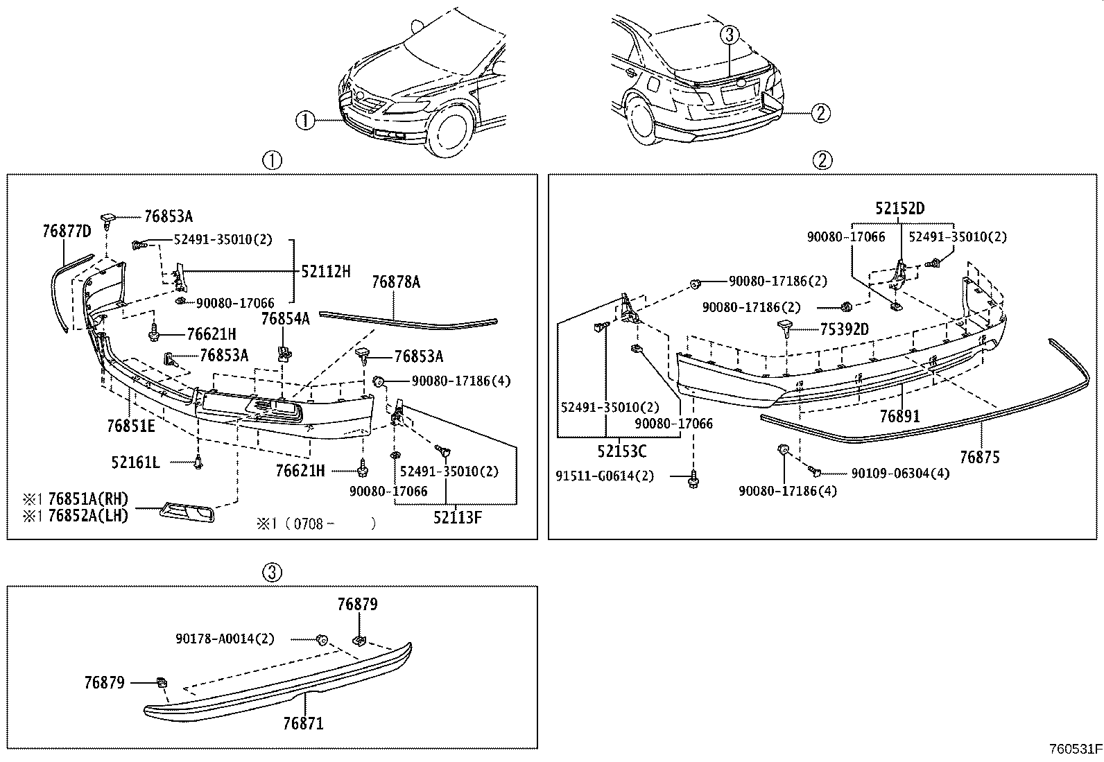 52128-06130 COVER, FRONT SPOILER, LH product image