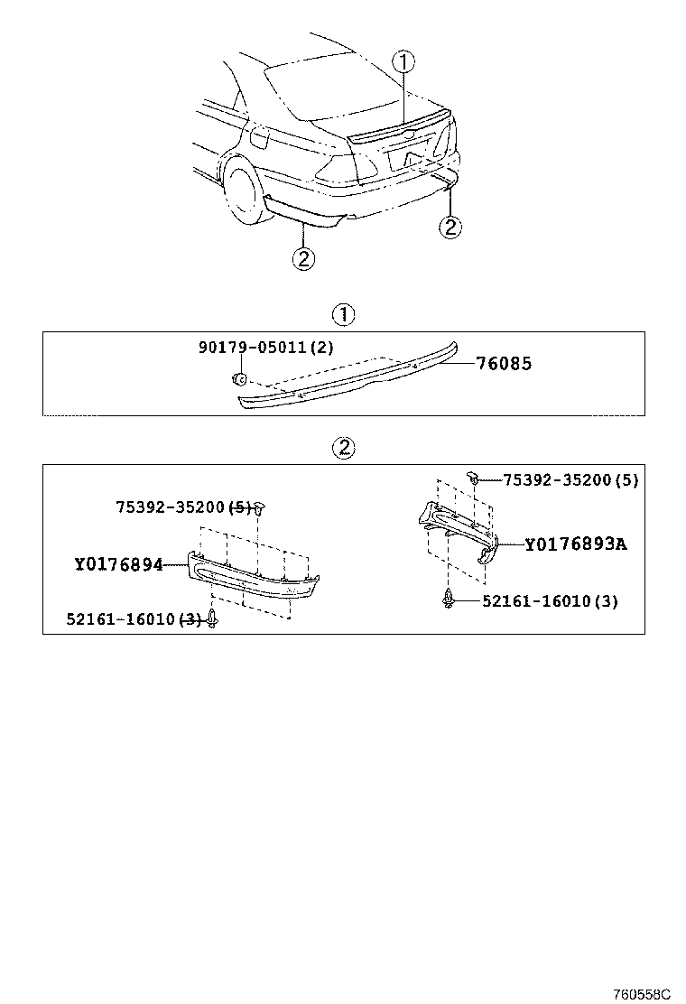 76085-30040-B2 SPOILER SUB-ASSY, REAR product image