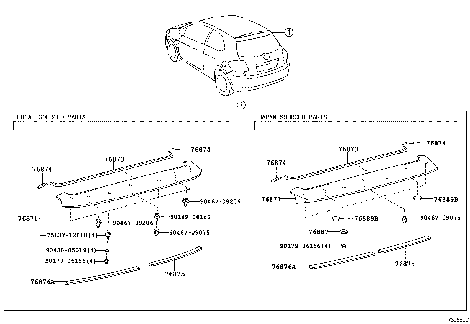 76873-02040 PROTECTOR, REAR SPOILER, NO.2 product image