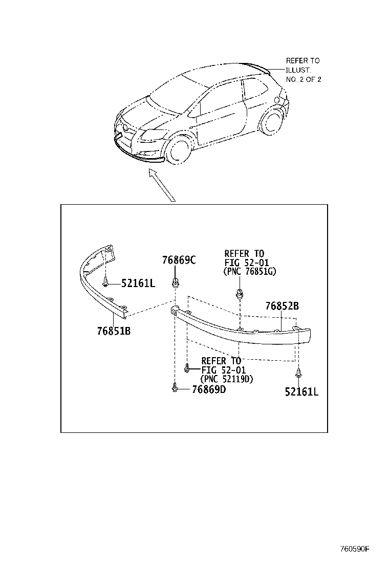 76873-02040 PROTECTOR, REAR SPOILER, NO.2 product image