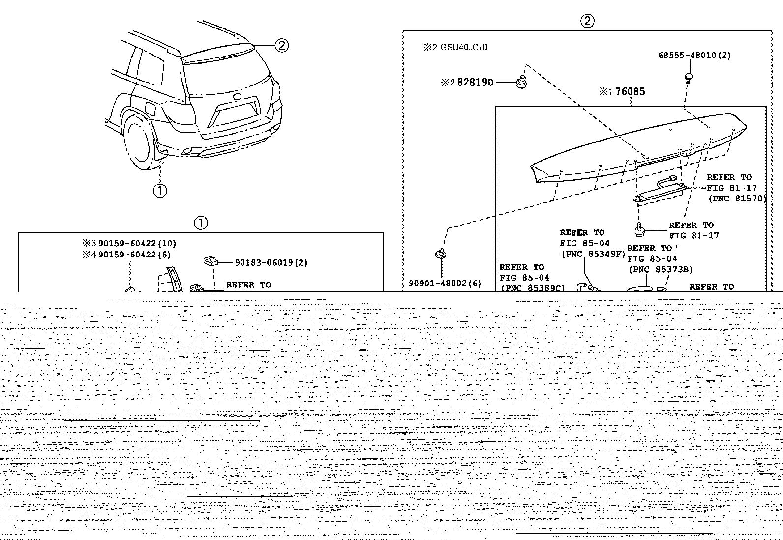 76085-48090-D0 SPOILER SUB-ASSY, REAR product image