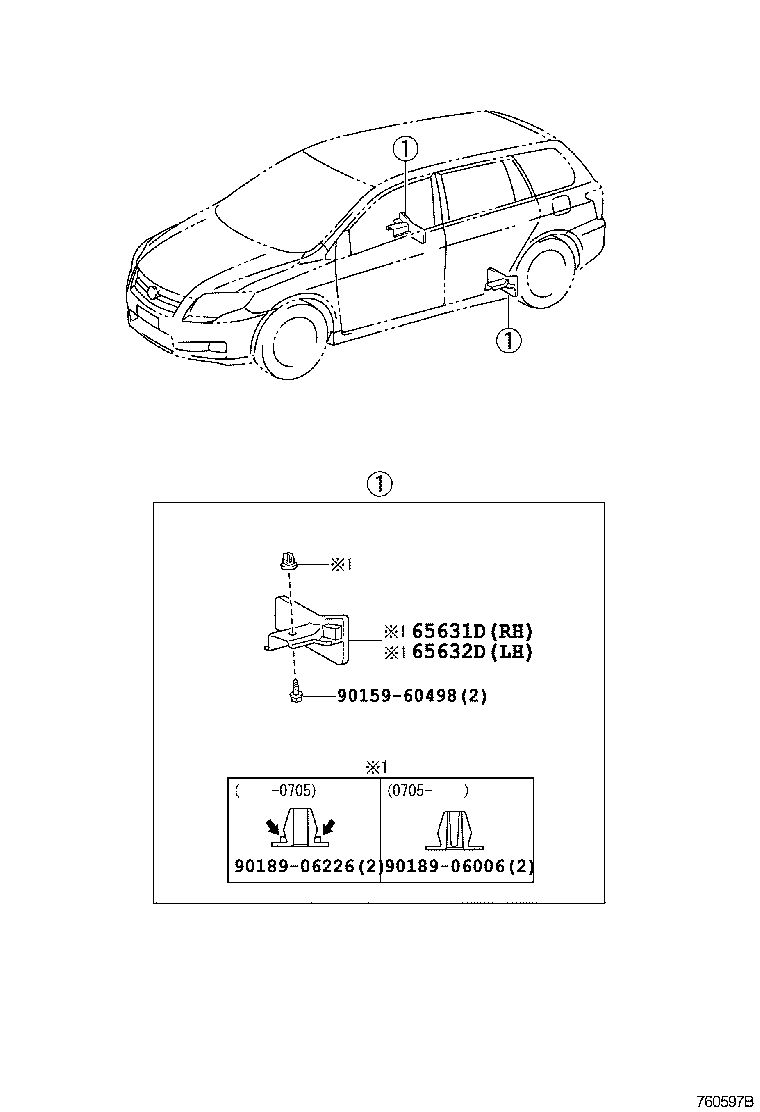 65632-12060 PLATE, REAR WHEEL HOUSE, FRONT LH product image