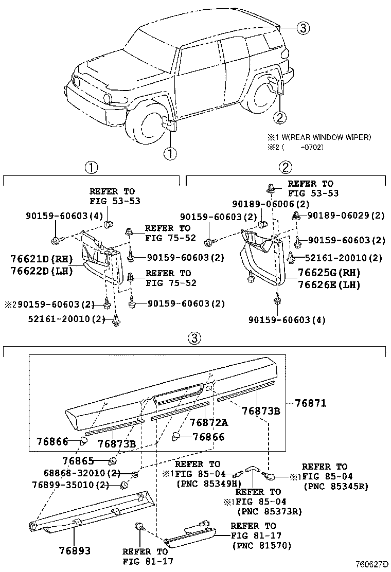 76607-35100 MUDGUARD, QUARTER PANEL, REAR RH product image