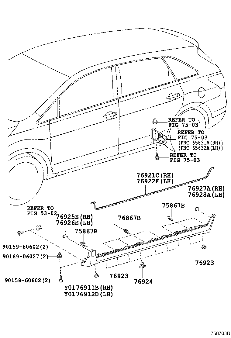 76088-72010-B1 SPOILER SUB-ASSY, REAR product image