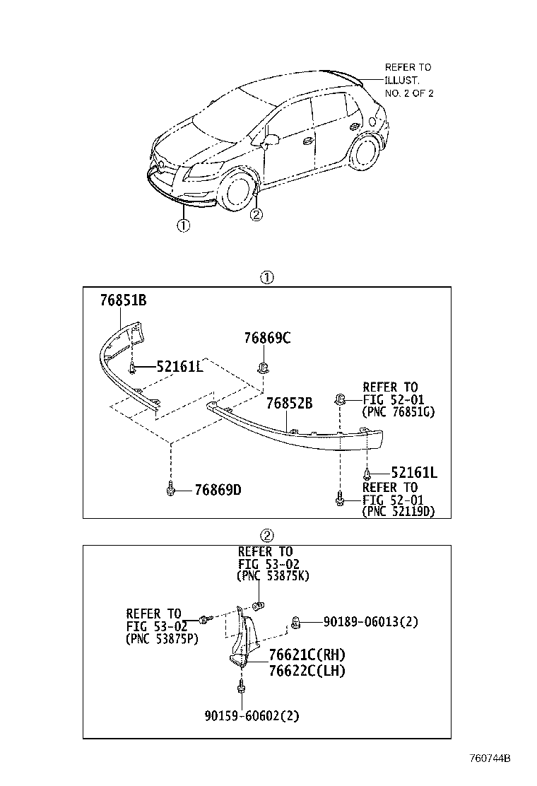76873-02040 PROTECTOR, REAR SPOILER, NO.2 product image