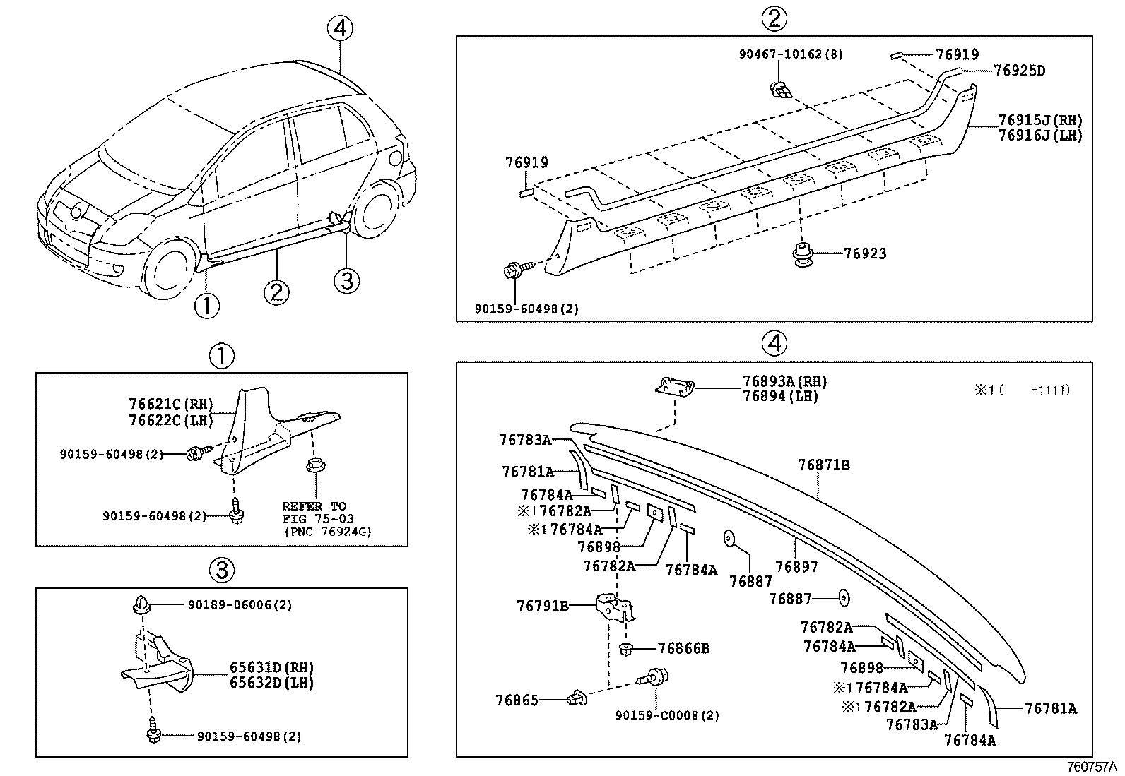 65631-0D030 PLATE, REAR WHEEL HOUSE, FRONT RH product image