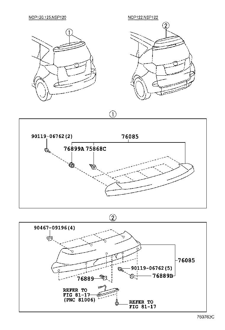 76085-52903-B0 SPOILER SUB-ASSY, REAR product image