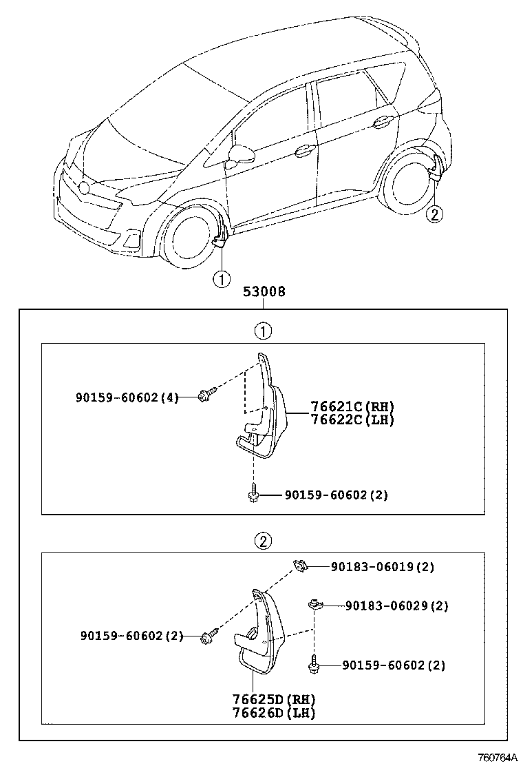 76085-52903-B0 SPOILER SUB-ASSY, REAR product image
